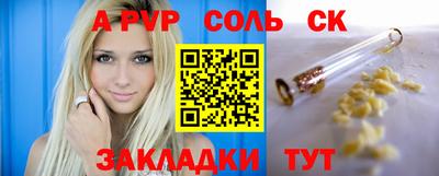 MDMA Premium VHQ Первоуральск