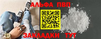 2c-b Партизанск