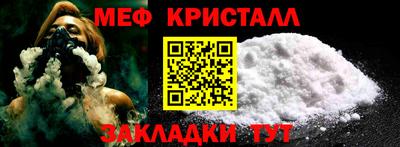2c-b Партизанск