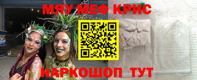 MDMA Premium VHQ Первоуральск