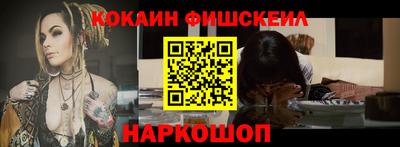 мдпв Пенза