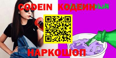 мдпв Пенза