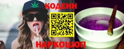 мдпв Пенза