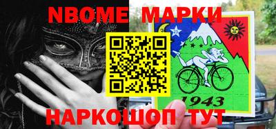 MDMA Premium VHQ Первоуральск