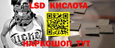 MDMA Premium VHQ Первоуральск