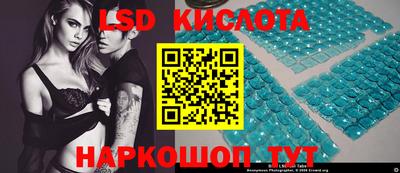 MDMA Premium VHQ Первоуральск