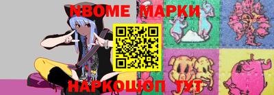 MDMA Premium VHQ Первоуральск