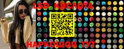 MDMA Premium VHQ Первоуральск