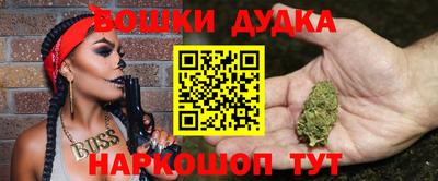 MDMA Premium VHQ Первоуральск