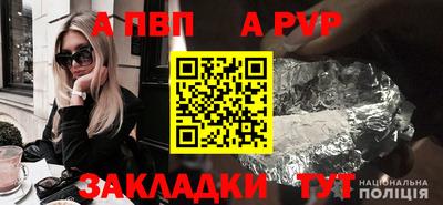 2c-b Партизанск
