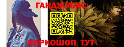 мдпв Пенза