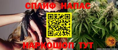 2c-b Партизанск