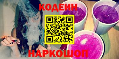 мдпв Пенза