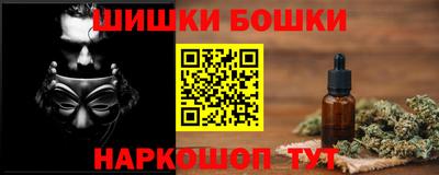 мдпв Пенза
