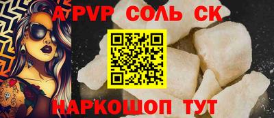 MDMA Premium VHQ Первоуральск