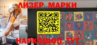 MDMA Premium VHQ Первоуральск