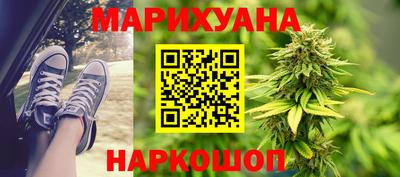 MDMA Premium VHQ Первоуральск