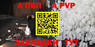 2c-b Партизанск