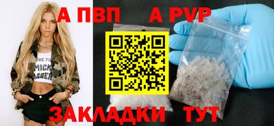 2c-b Партизанск