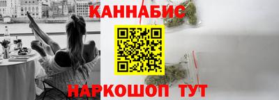 мдпв Пенза