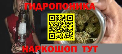 MDMA Premium VHQ Первоуральск