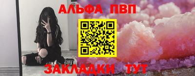 мдпв Пенза