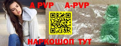 MDMA Premium VHQ Первоуральск