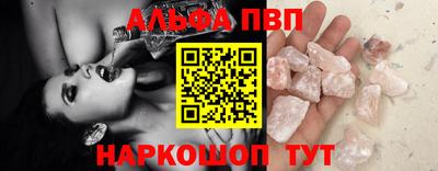 мдпв Пенза