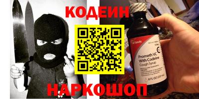 мдпв Пенза