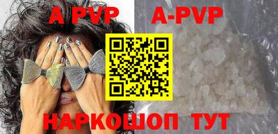 MDMA Premium VHQ Первоуральск