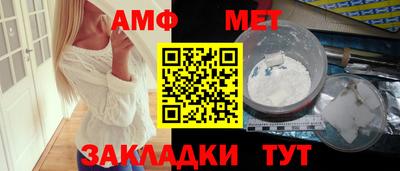мдпв Пенза