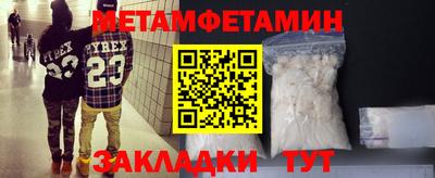 мдпв Пенза