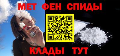 2c-b Партизанск