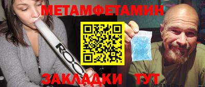 мдпв Пенза