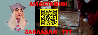 MDMA Premium VHQ Первоуральск