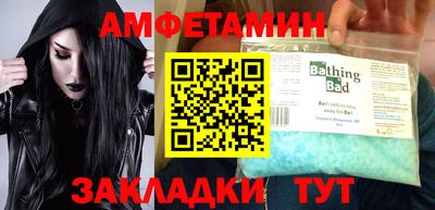 мдпв Пенза