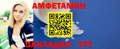мдпв Пенза