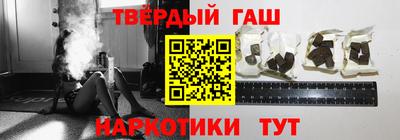 2c-b Партизанск