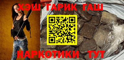 MDMA Premium VHQ Первоуральск