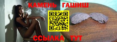 MDMA Premium VHQ Первоуральск