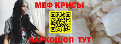 2c-b Партизанск